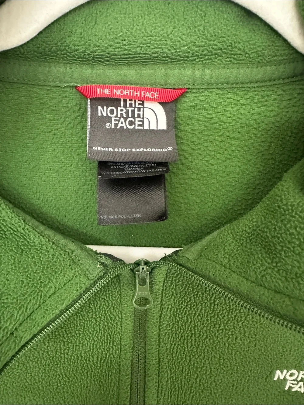 The North Face Men's Green Half-Zip Fleece Pullover